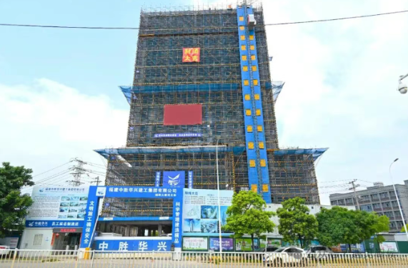 封顶大吉！闽侯这个新地标力争10月竣工交付！