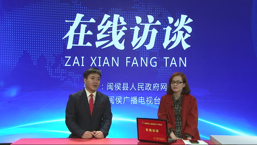 到一线去，抓项目促跨越
