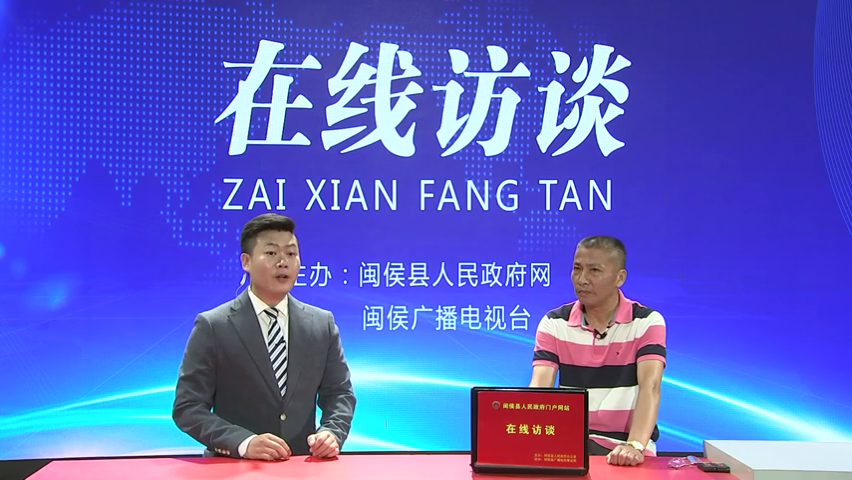 筑牢防灾减灾救灾的人民防线