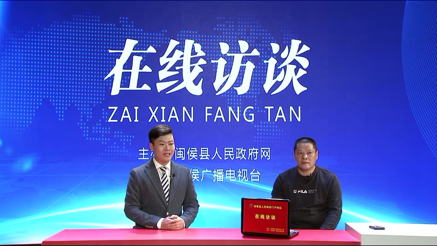 筑牢江河堤防 打造生态屏障
