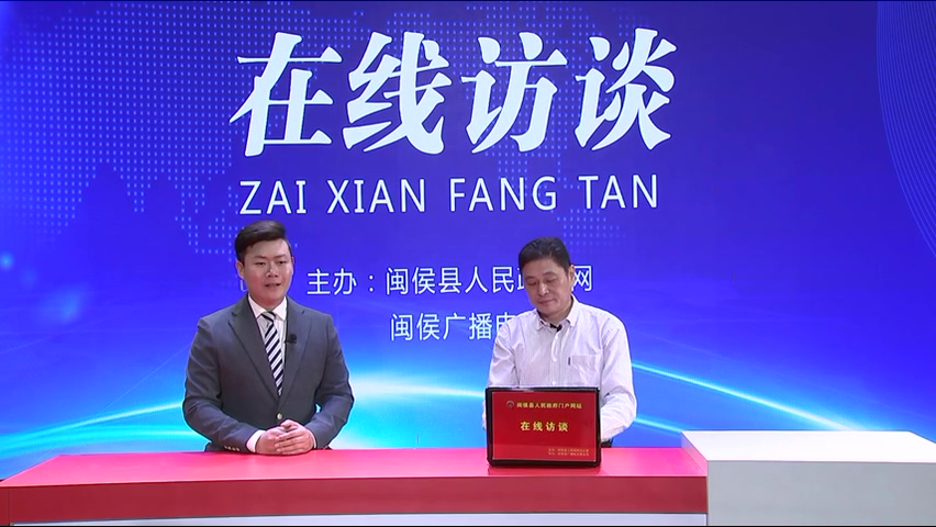 推动乡村振兴  共建美好家园
