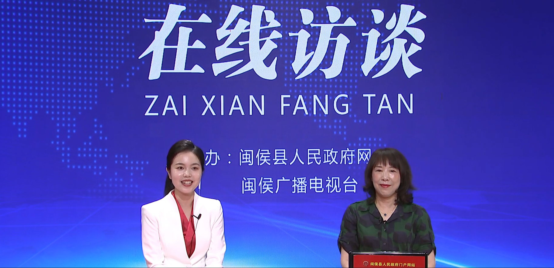 闽侯县2025年义务教育学校招生政策解读