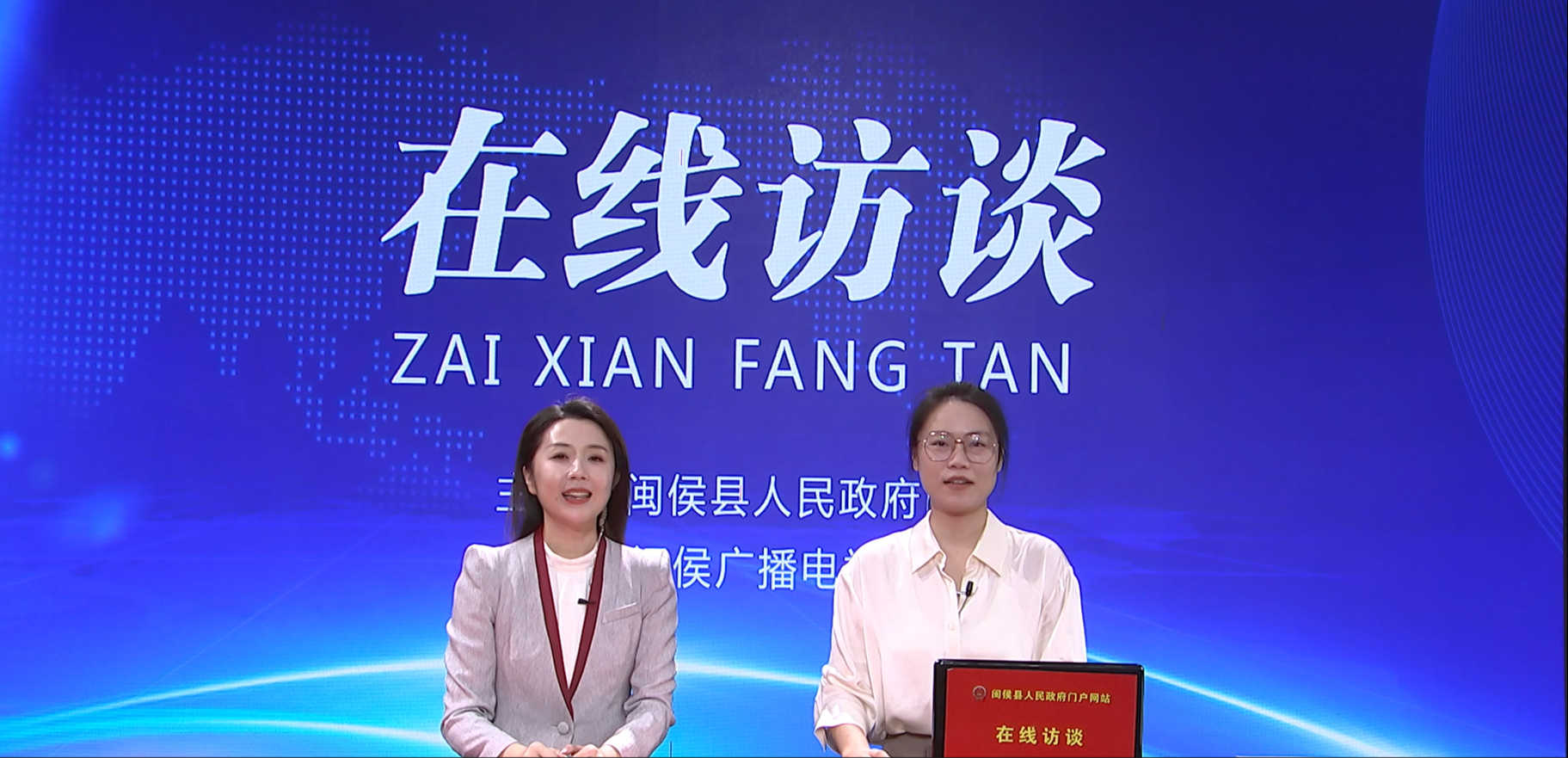 构建多层次养老服务体系 打造“有一种幸福叫‘在闽侯养老’”品牌