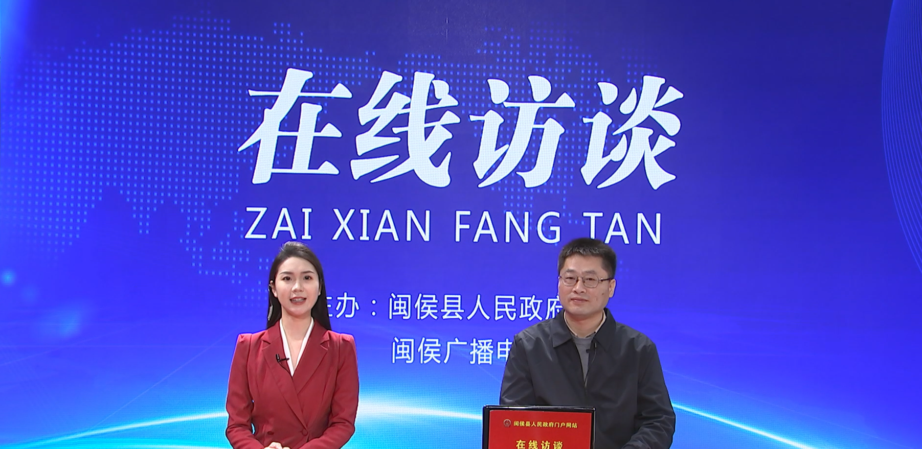 科学防控冬季传染病 守护群众健康安全