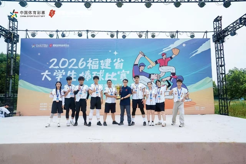 微信图片_20260727110247_112_682.jpg