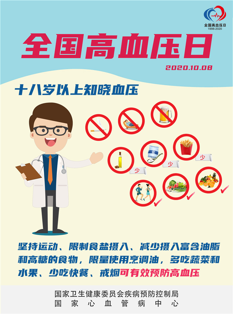 图片4
