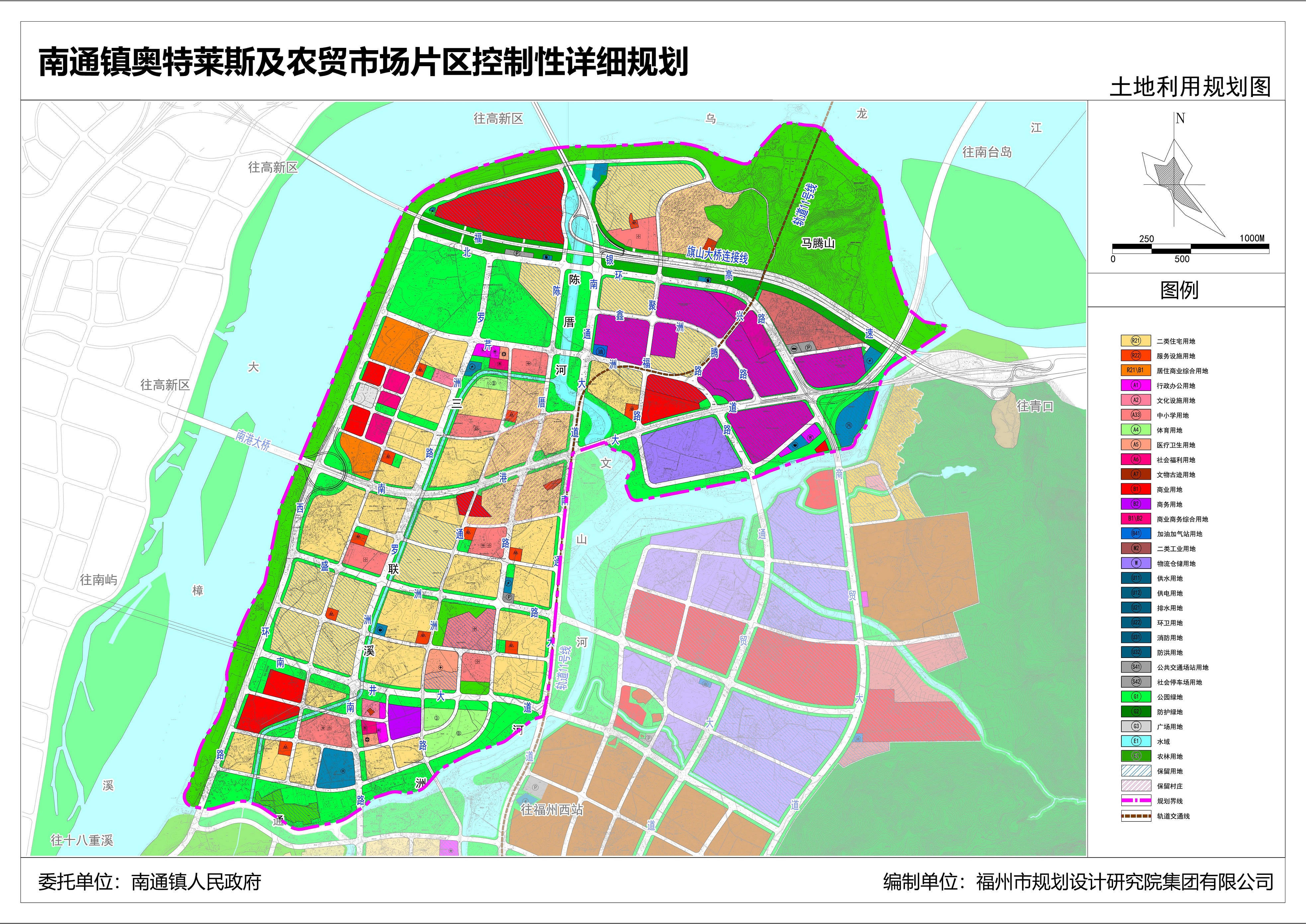 闽侯南通规划高清图图片